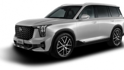 GS8