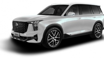 GS8