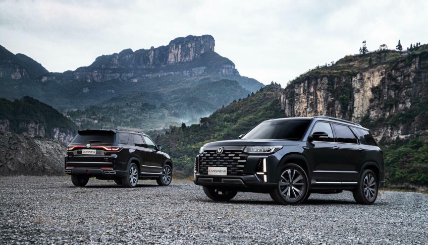 CHANGAN объявляет о старте продаж в России обновленного кроссовера CHANGAN CS95
