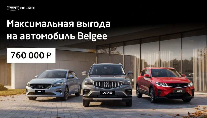 Авторусь