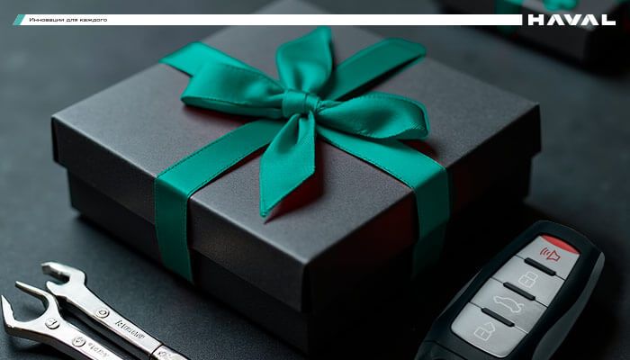 В день рождения дарим выгоды! -20 % на сервисные работы и -10 % на запасные части.