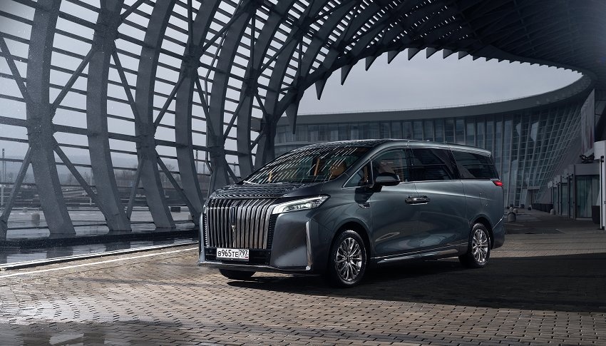 Деловое предложение от TANK и WEY