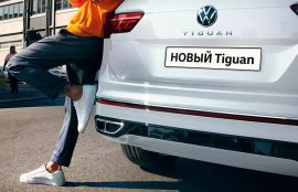 Tiguan-TN1850_U_1x1