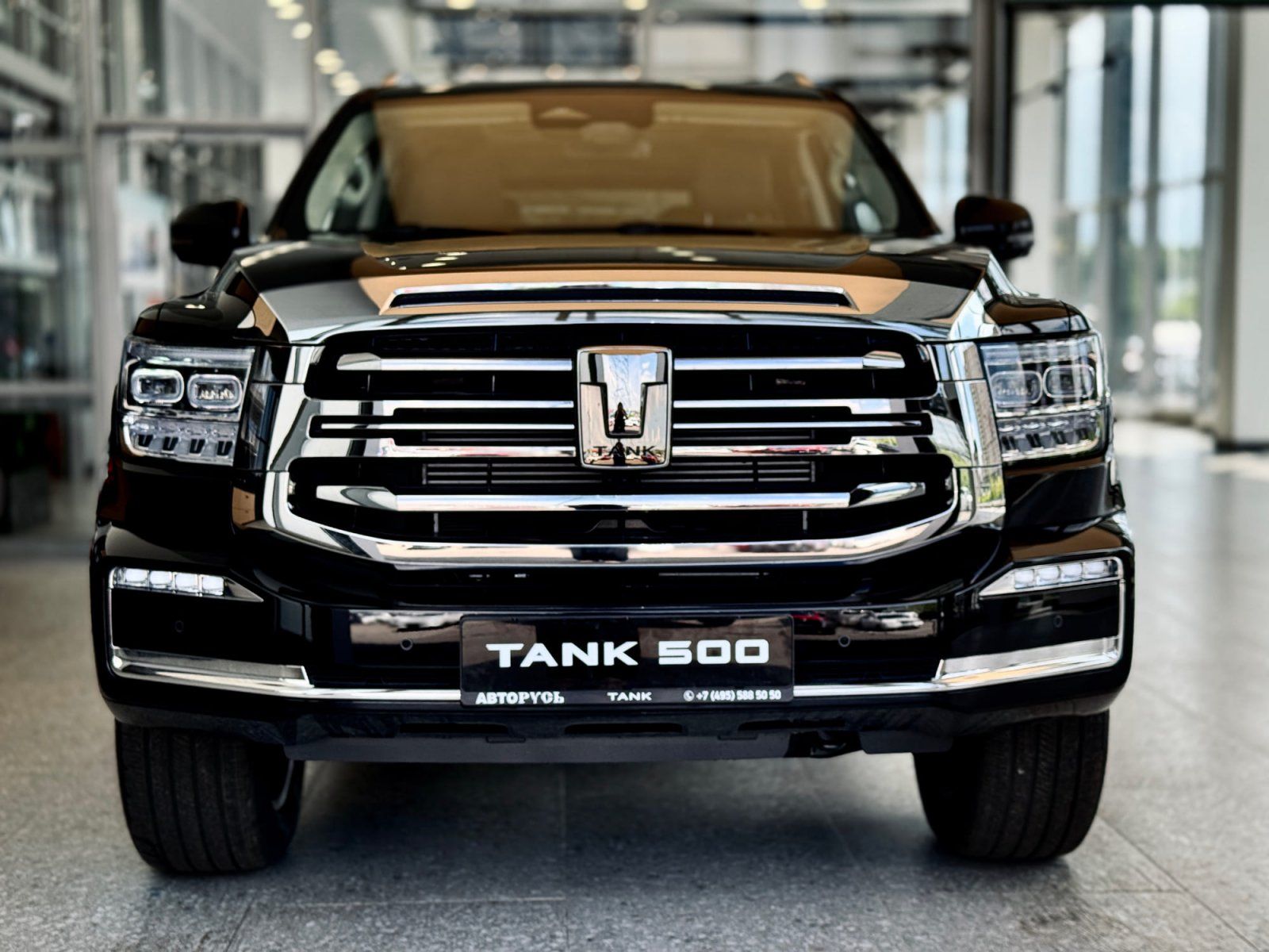 TANK 500 ����� ����