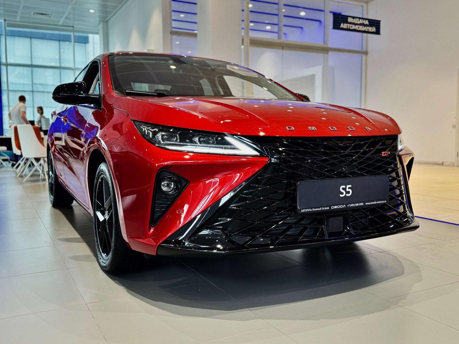 OMODA �������� ��������