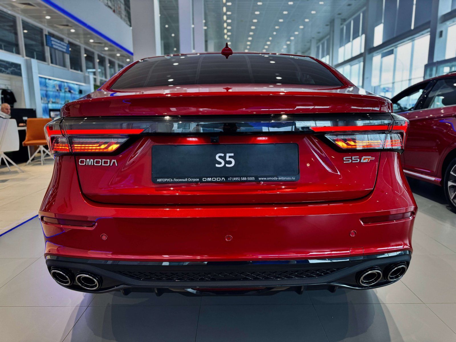 OMODA �������� ��������