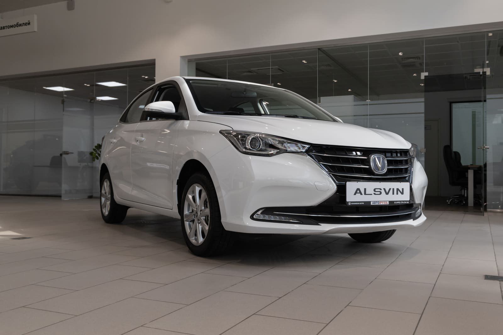 Какой Тип Топлива Производитель Рекомендует Заливать в CHANGAN ALSVIN?