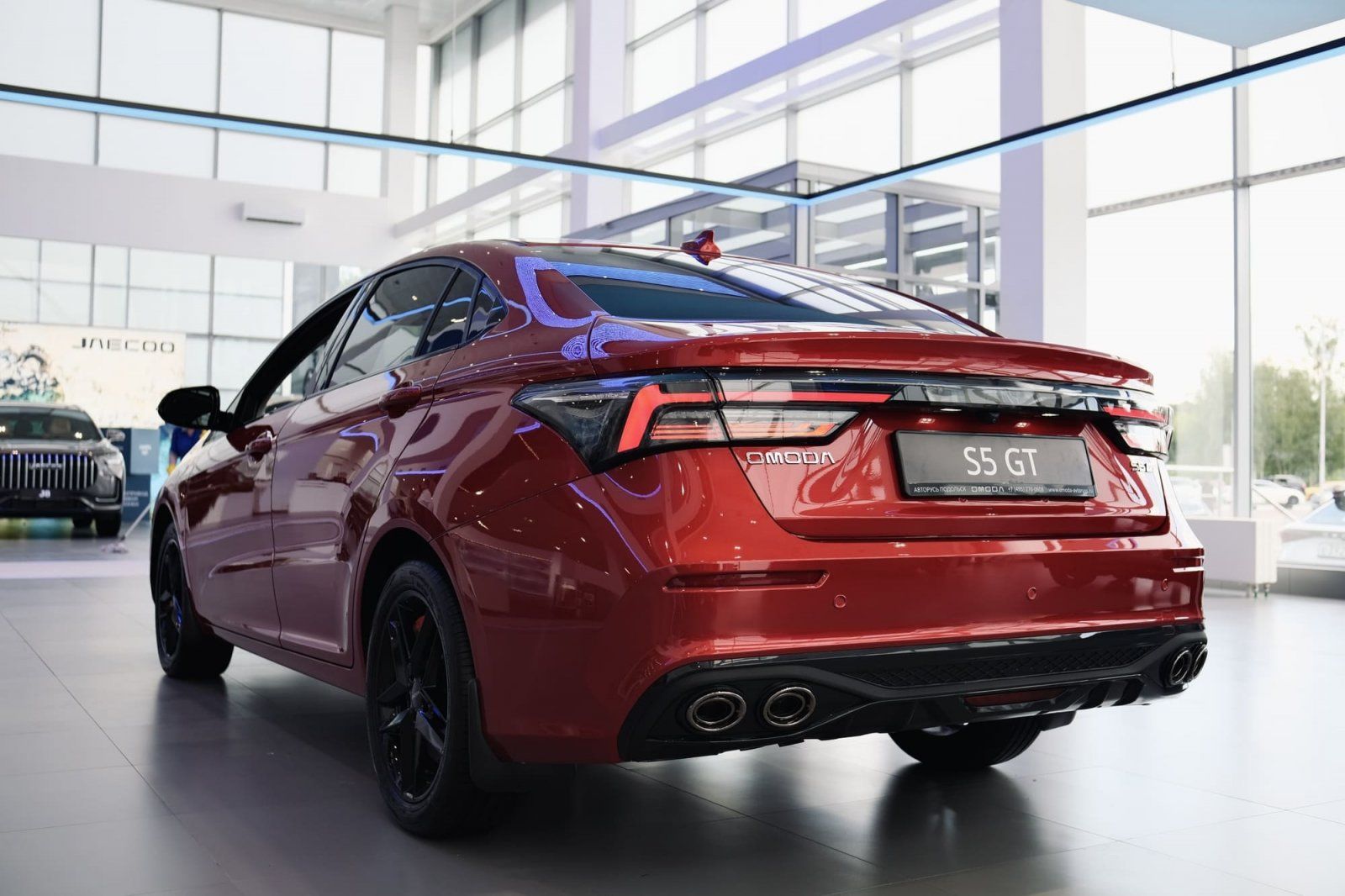 OMODA �������� ��������