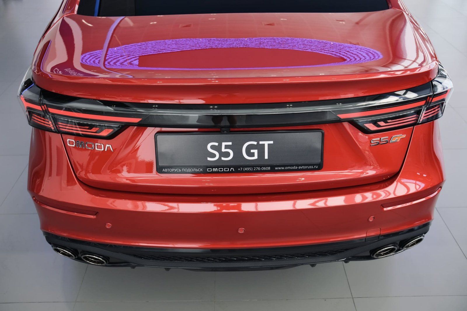 OMODA �������� ��������