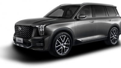 GS8