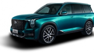 GS8