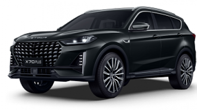 X70 PLUS