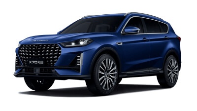 X70 PLUS