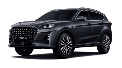 X70 PLUS