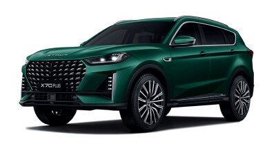 X70 PLUS