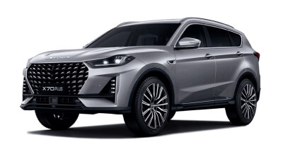 X70 PLUS