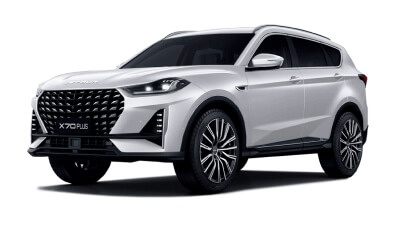 X70 PLUS