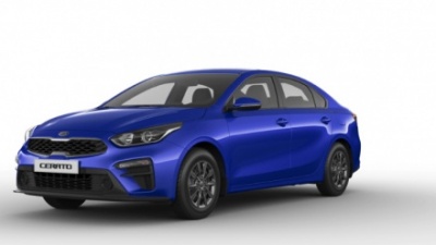 Cerato