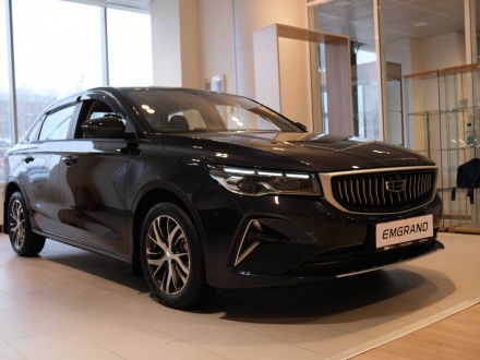 Emgrand
