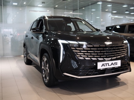 Atlas