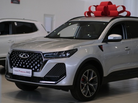 Tiggo 7 Pro Max