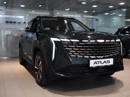 Atlas