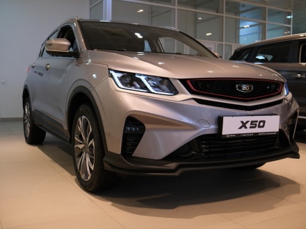 X50