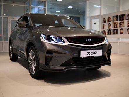 X50