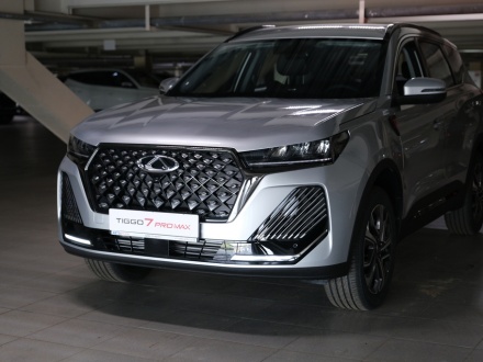 Tiggo 7 Pro Max