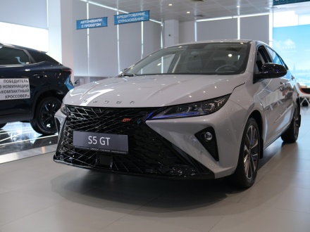 S5 GT