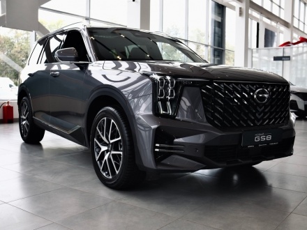 GS8