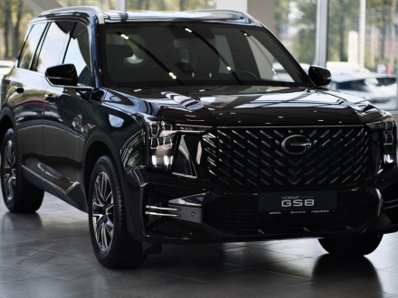 GS8