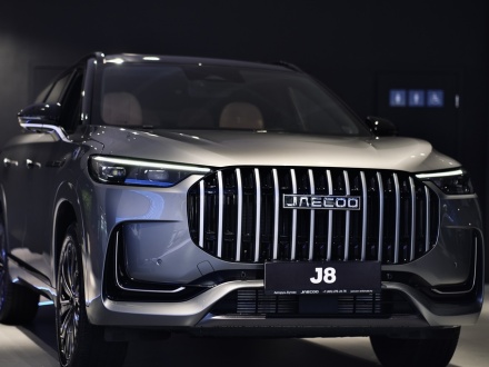 J8