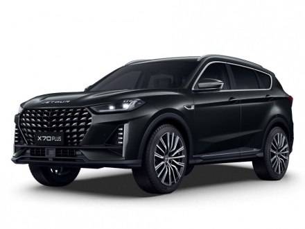 X70 PLUS