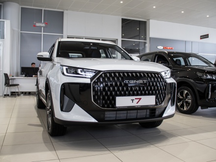 T7