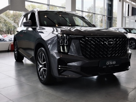 GS8