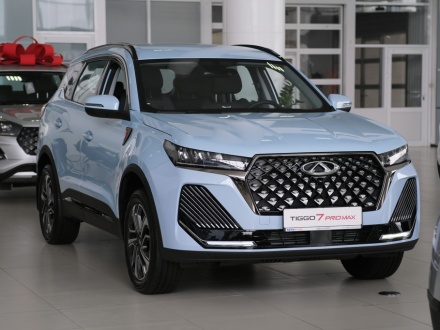 Tiggo 7 Pro Max