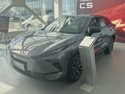 C5