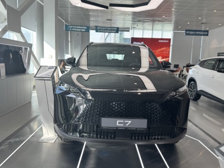 C7