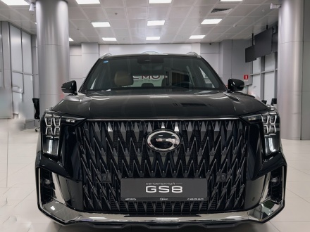 GS8