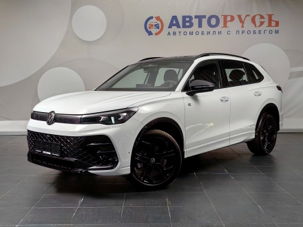 Tiguan