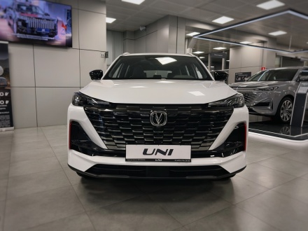 UNI-S