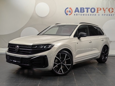 Touareg