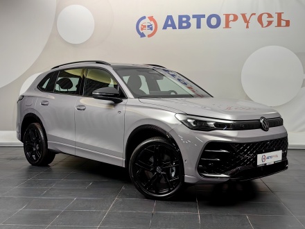 Tiguan