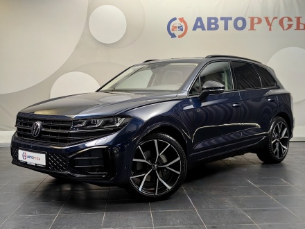 Touareg