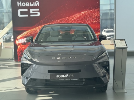 C5