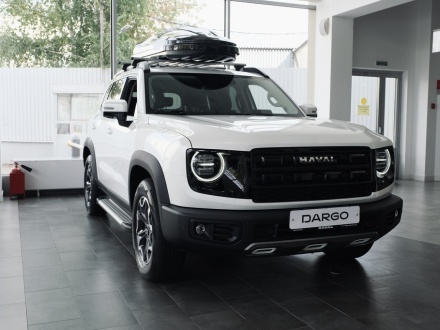 Dargo