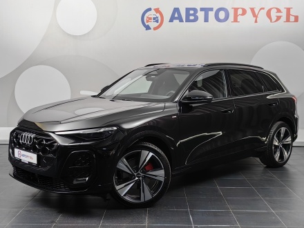 Q5