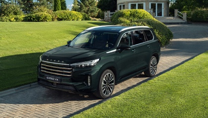 EXEED VX Limited Edition уже в продаже в EXEED Центрах Авторусь.