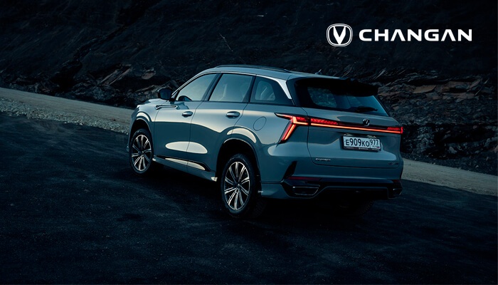 Changan CS75 PLUS вошел в тройку лидеров по сохранности остаточной стоимости в России